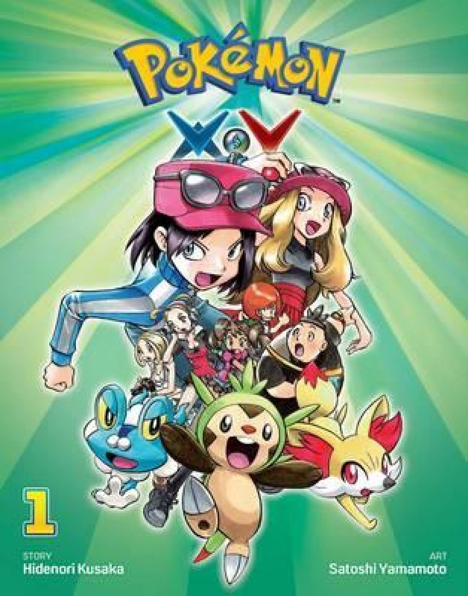 Pokémon: Sword & Shield, Vol. 2  Book by Hidenori Kusaka, Satoshi