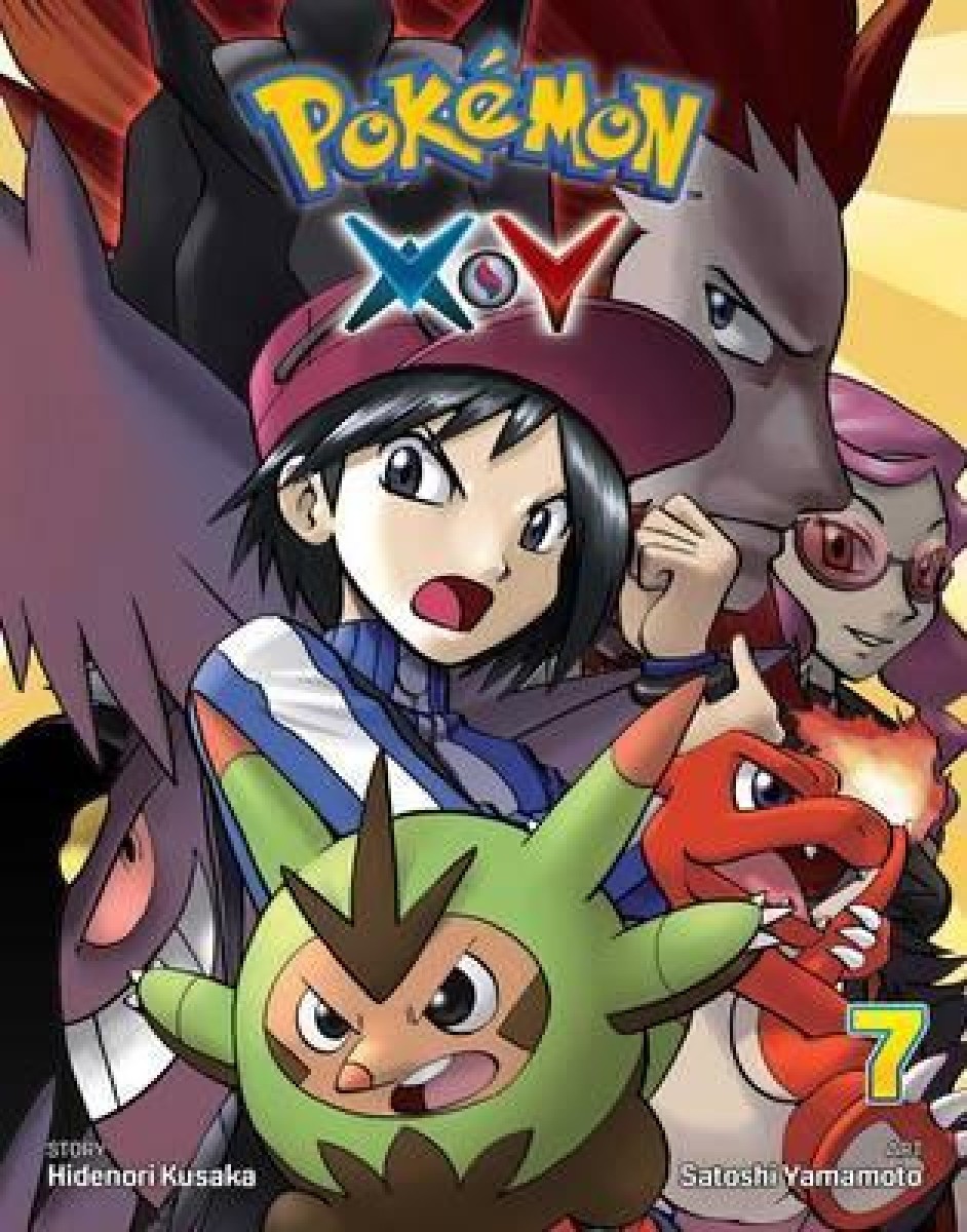 Pokémon: Sword & Shield, Vol. 1  Book by Hidenori Kusaka, Satoshi