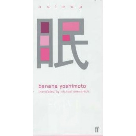 Asleep - Banana Yoshimoto