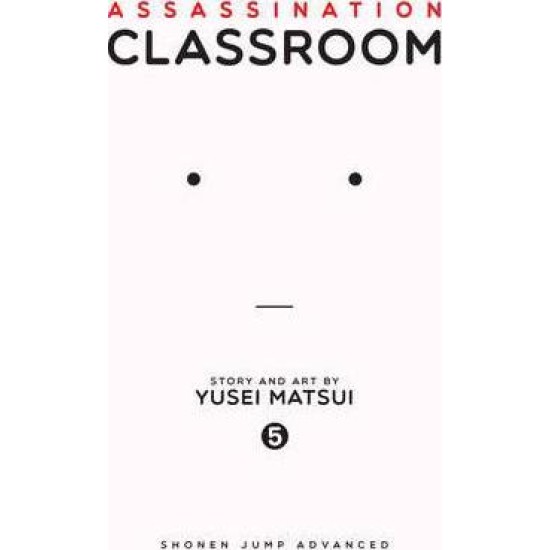 Assassination Classroom Volume 5