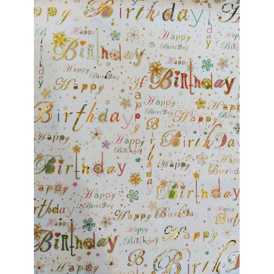 Birthday Letters Gift Wrap / Sheet wrap (DELIVERY TO EU ONLY)
