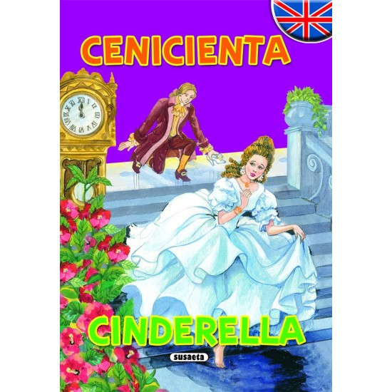Cenicienta / Cinderella - Spanish/English Bilingual