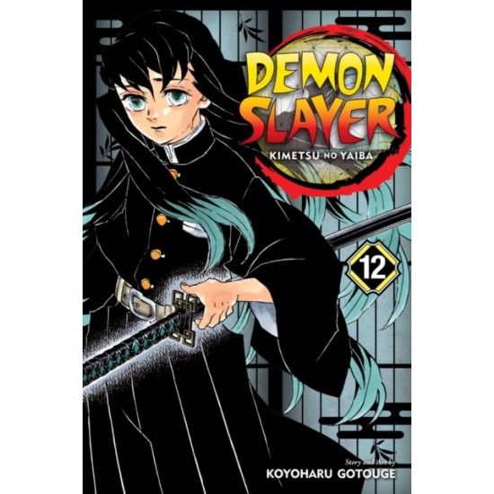 Demon Slayer: Kimetsu no Yaiba, Vol. 12 - Koyoharu Gotouge