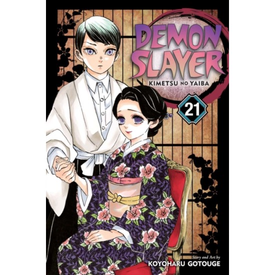 Demon Slayer: Kimetsu no Yaiba, Vol. 21 - Koyoharu Gotouge