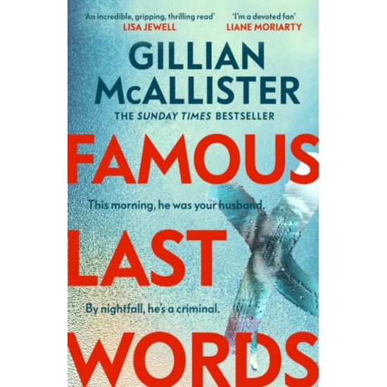 Famous Last Words - Gillian McAllister