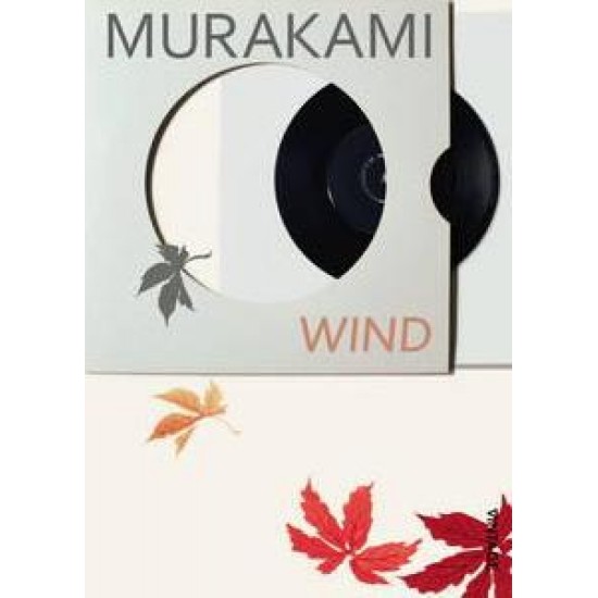 Hear the Wind Sing - Haruki Murakami