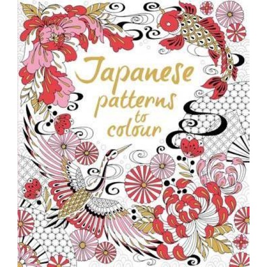 Japanese Patterns To Colour