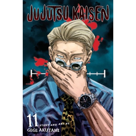 Jujutsu Kaisen Vol. 11 - Gege Akutami