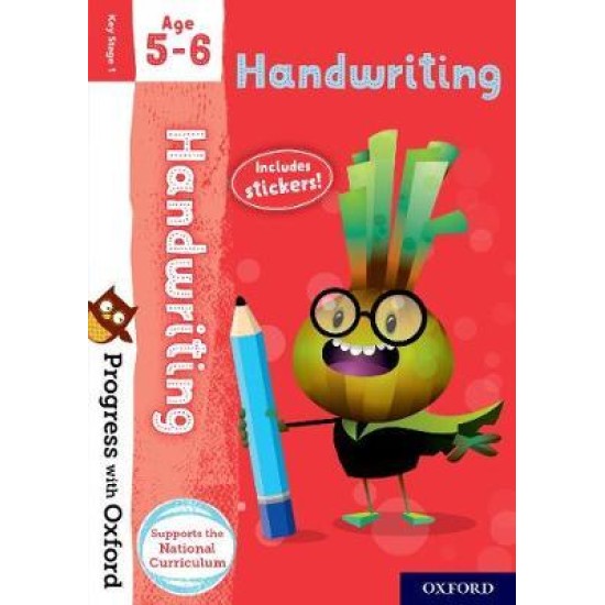 KS1 Handwriting Age 5-6 (Progress with Oxford)
