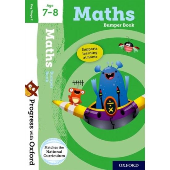 KS1 Maths Age 7-8 (Progress with Oxford)