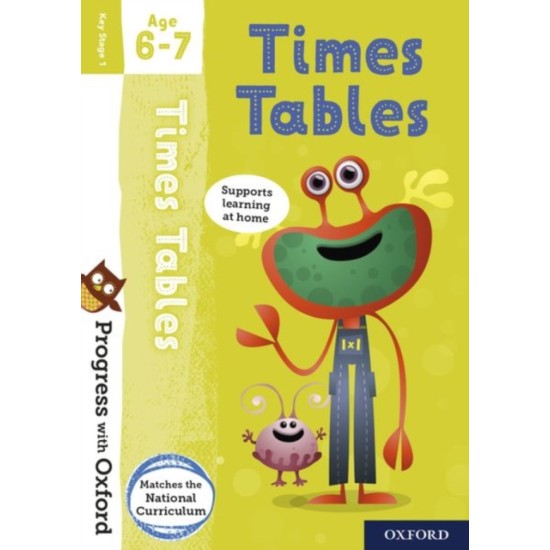 KS1 Times Tables Age 6-7 (Progress with Oxford)