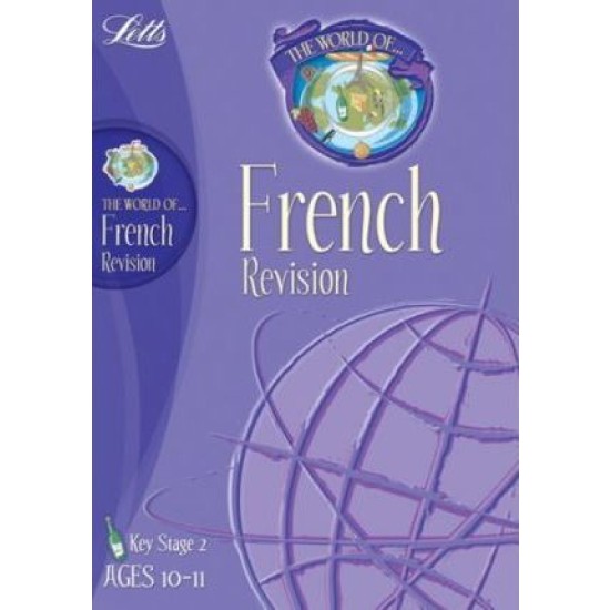 KS2 French Year 6 (10-11)