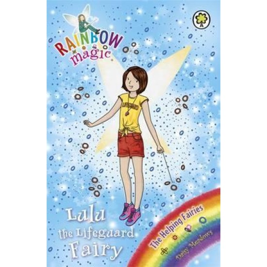 Rainbow Magic Helping Fairies : Lulu the Lifeguard Fairy - Daisy Meadows