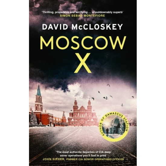 Moscow X - David Mccloskey