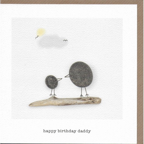 PBL Card - Happy Birthday Daddy (DELIVERY TO SPAIN ONLY) 