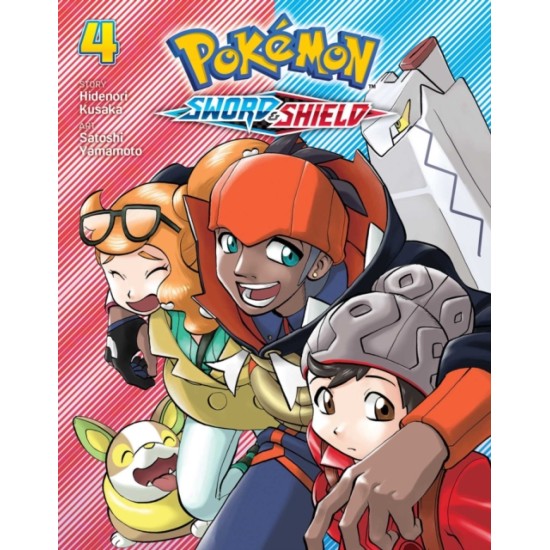 Pokemon: Sword & Shield, Vol. 4 : 4 - Hidenori Kusaka, Illustrated by Satoshi Yamamoto