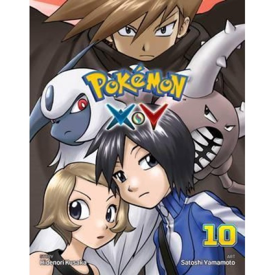 Pokemon X Y, Vol. 10 - Hidenori Kusaka, Illustrated by Satoshi Yamamoto