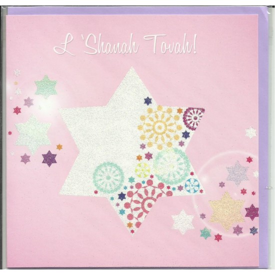 PS Christmas Card - Jewish New Year Card Pink (DELIVERY TO EU ONLY)