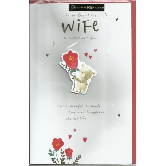 PS Valentine Card - Beautiful Wife