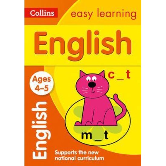 Reception: English Ages 4-5