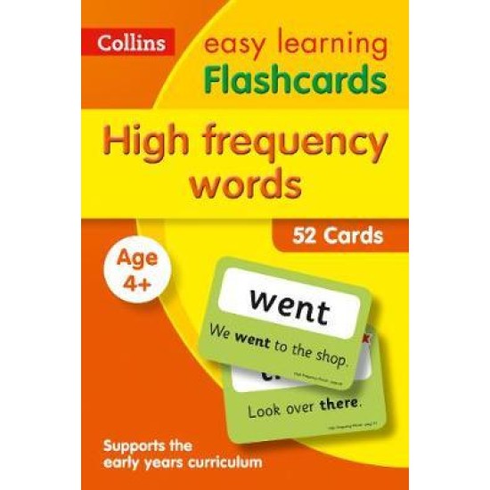 Reception: High Frequency Words Flashcards