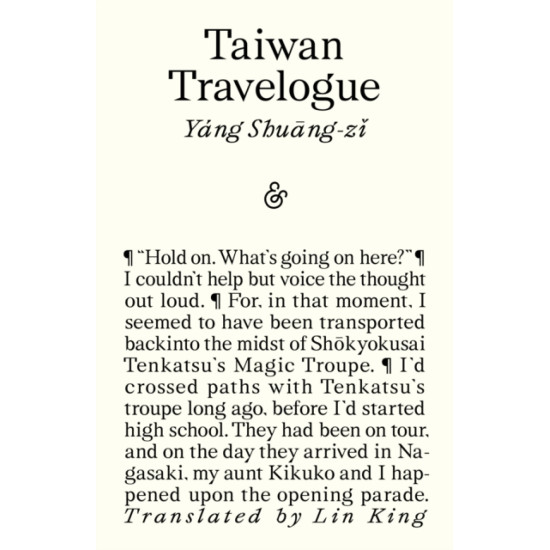 Taiwan Travelogue - Yang Shuang-zi