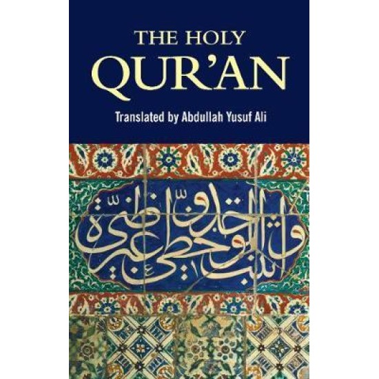 The Holy Qur'an (Koran)