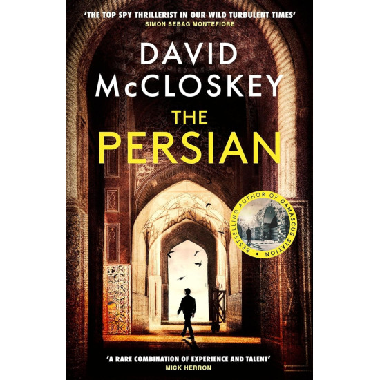 The Persian - David Mccloskey