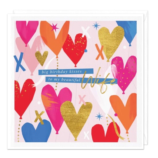 Whistlefish Card -  Kisses to Beautiful Wife Birthday Card (DELIVERY TO EU ONLY)