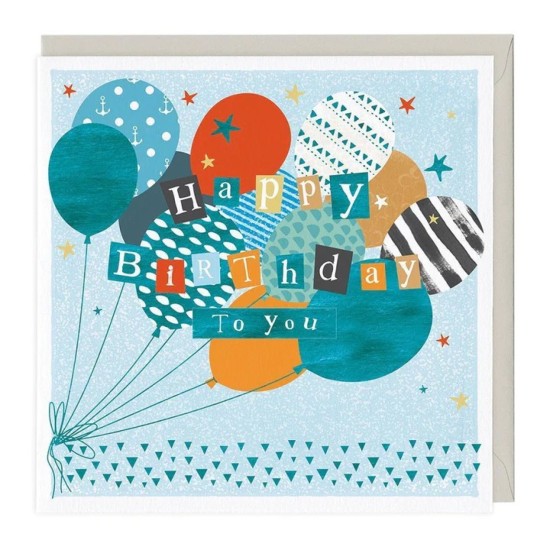 Whistlefish Card - Patterned Balloons Birthday Card (DELIVERY TO EU ONLY)