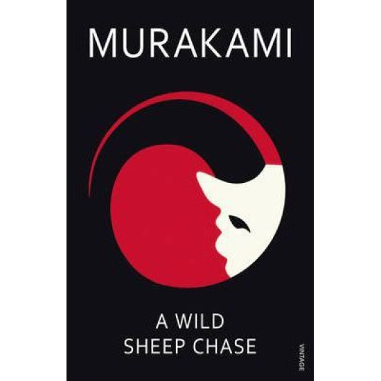 A Wild Sheep Chase - Haruki Murakami